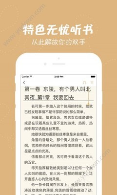 雅博登陆|官网